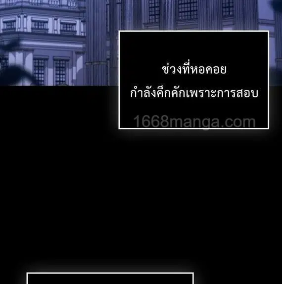 หน้า 83