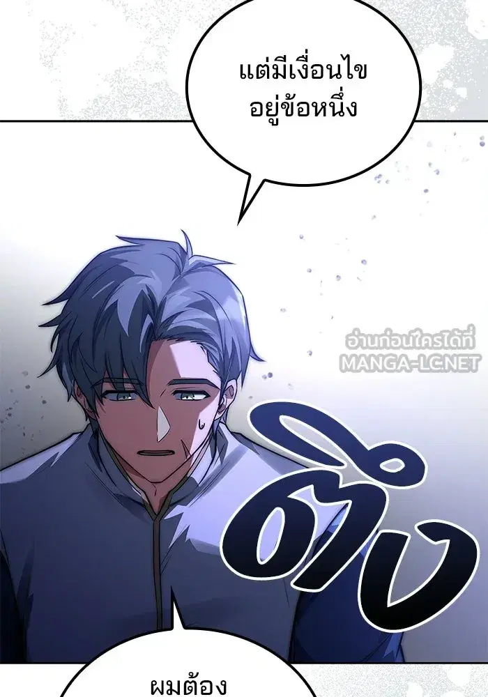 หน้า 93