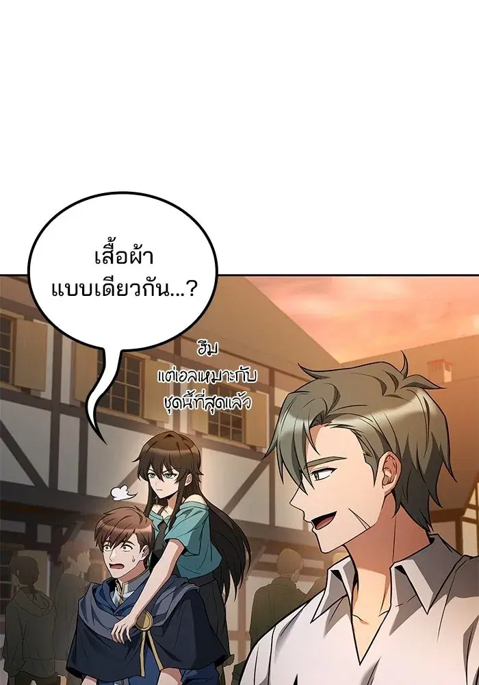 หน้า 115