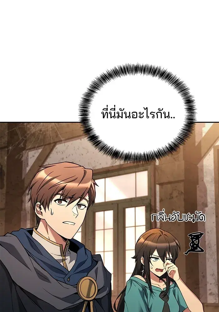 หน้า 124