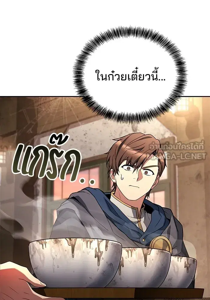 หน้า 129