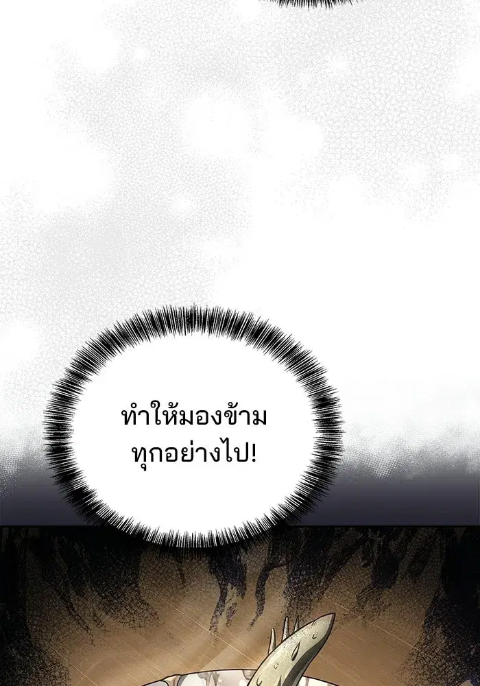 หน้า 131
