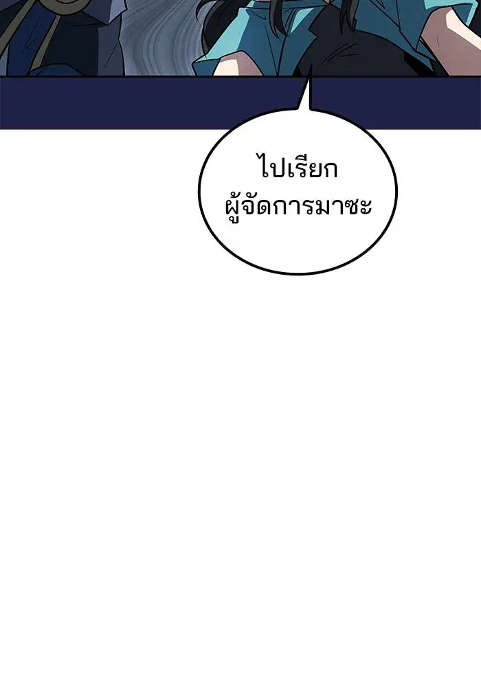 หน้า 134