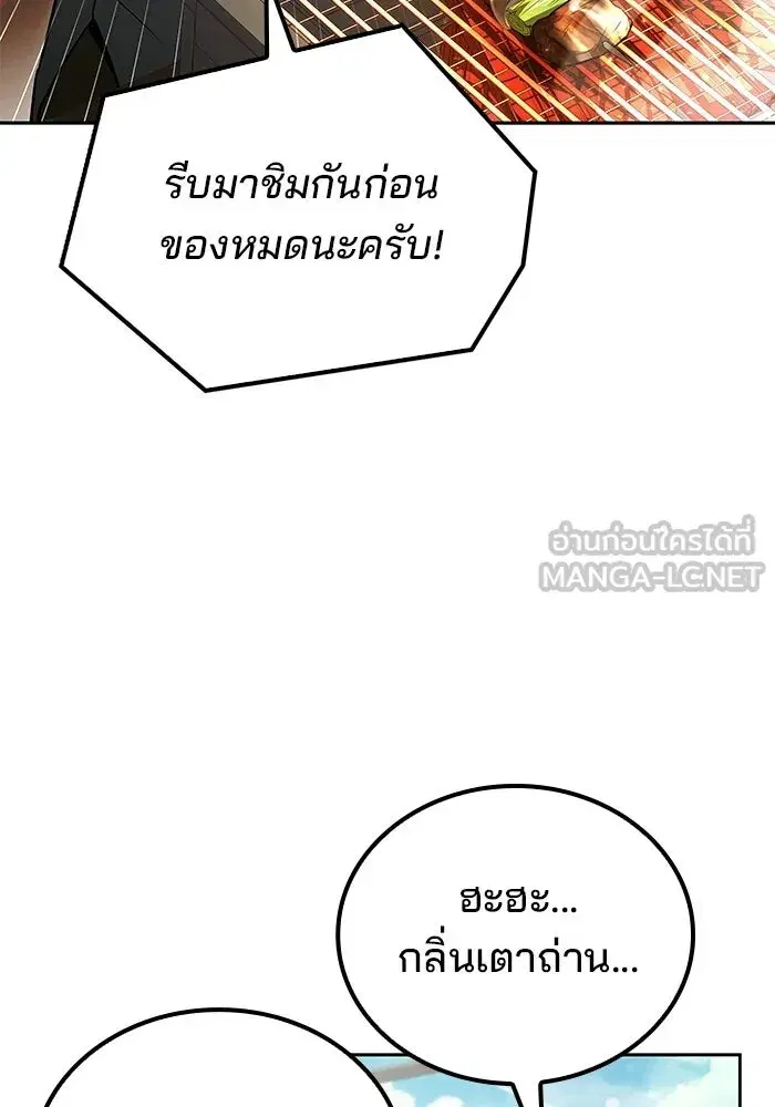 หน้า 72