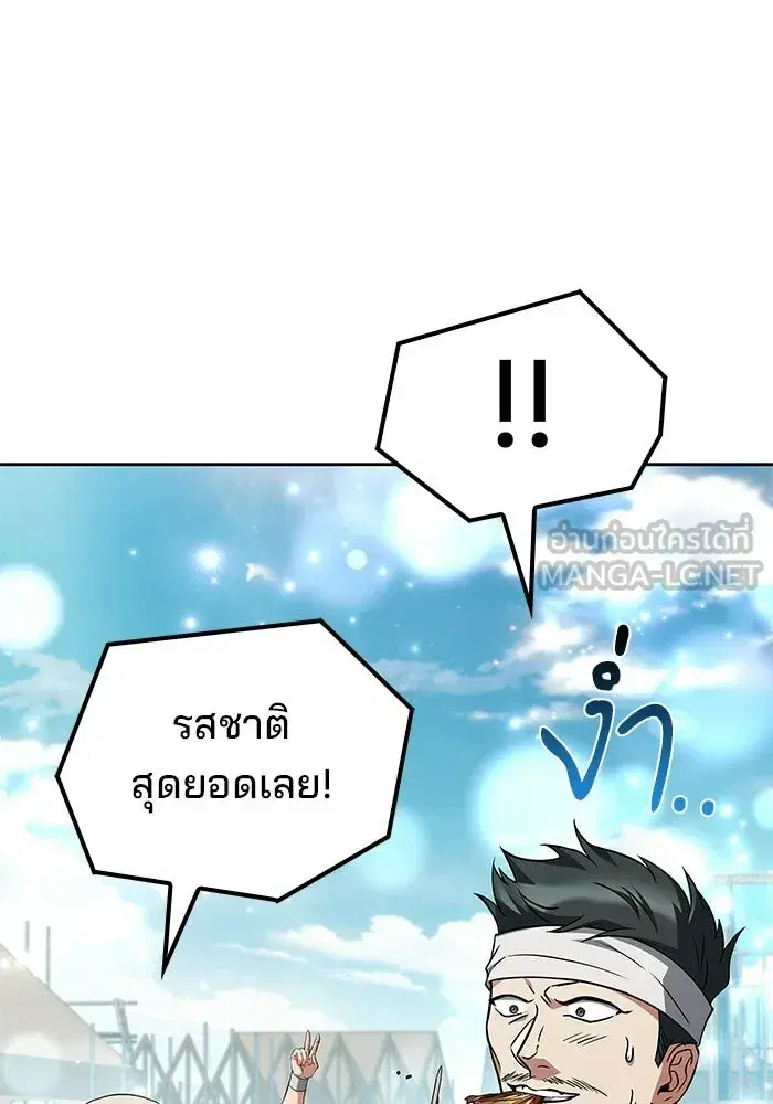 หน้า 78