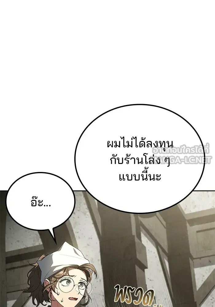 หน้า 102