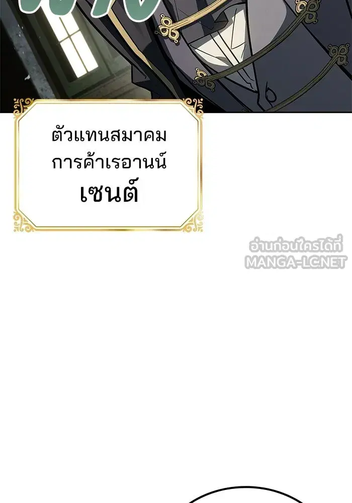 หน้า 105