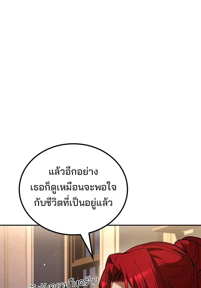 หน้า 94