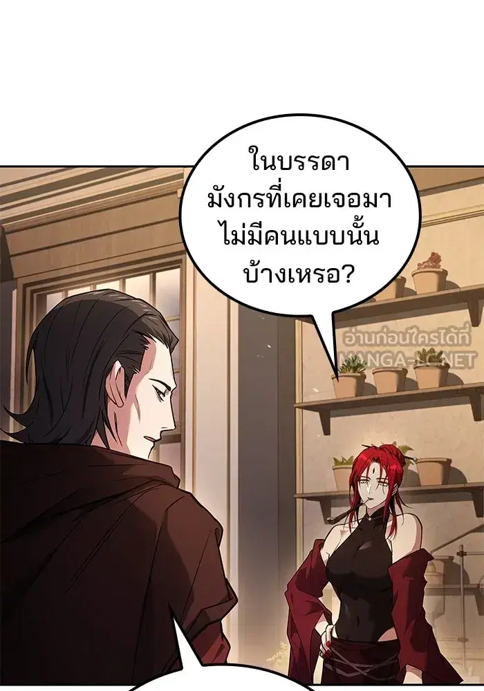 หน้า 96