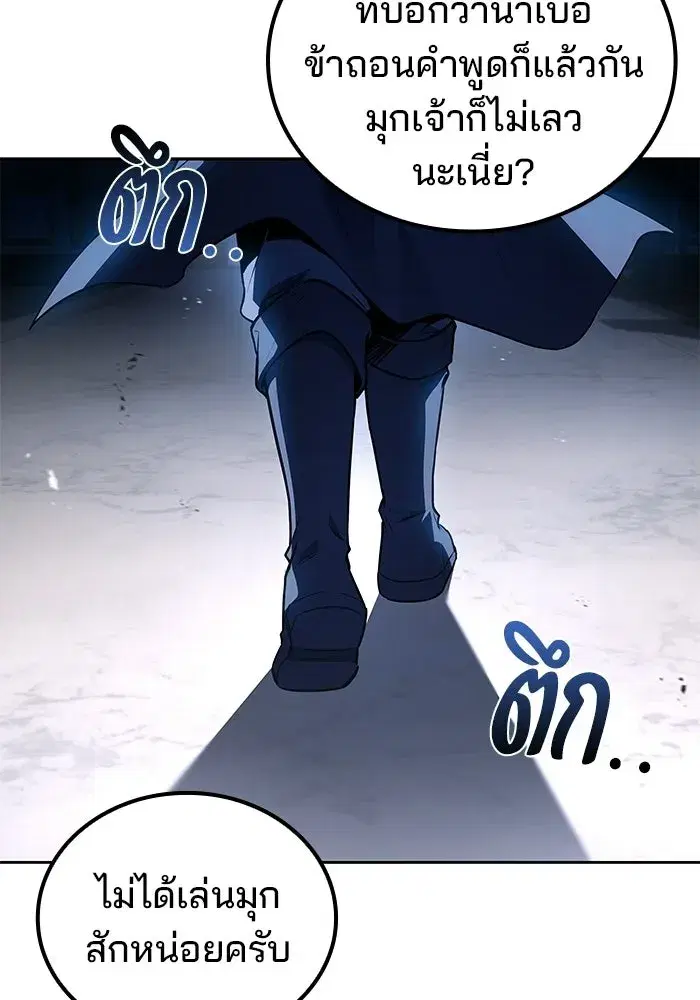 หน้า 98
