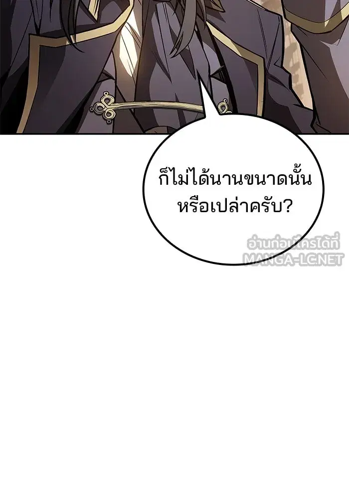 หน้า 102