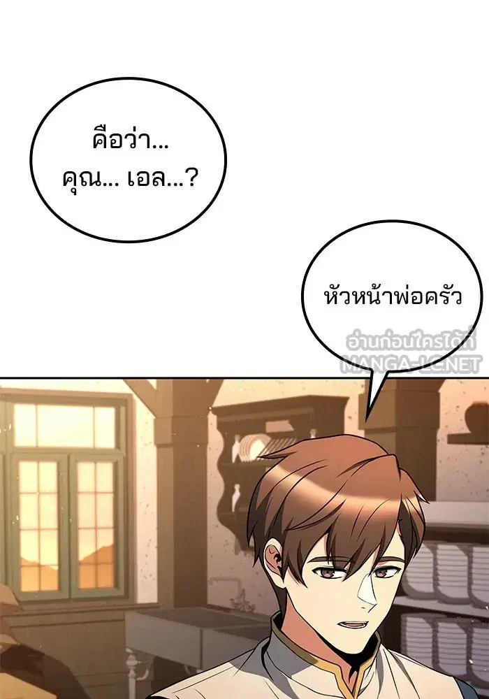 หน้า 114
