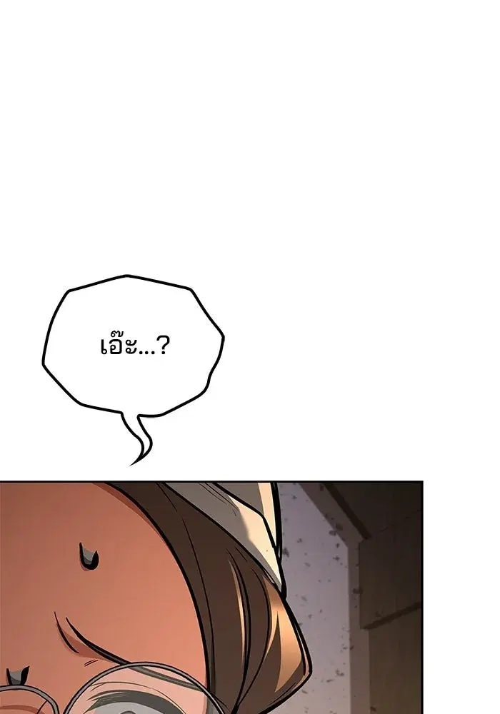 หน้า 124
