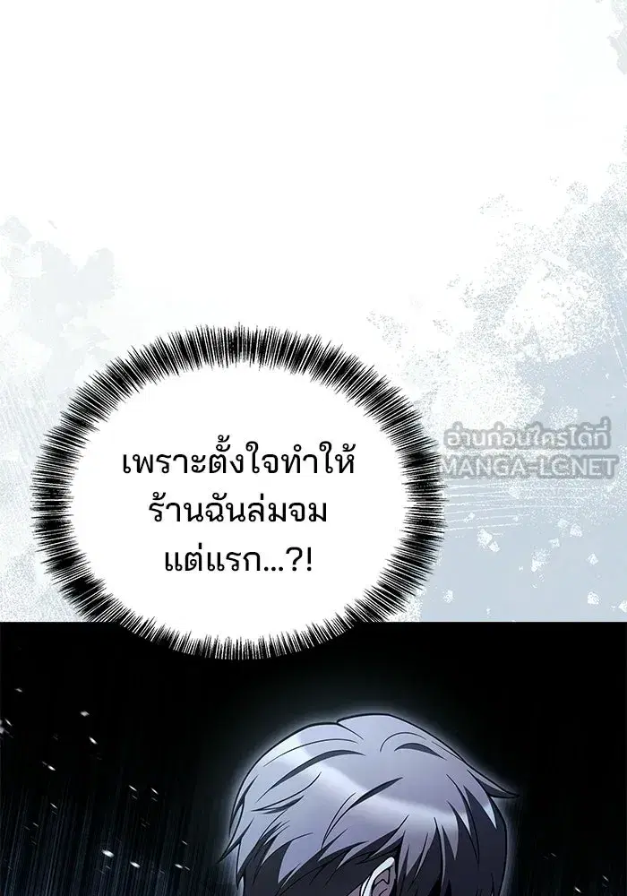 หน้า 126