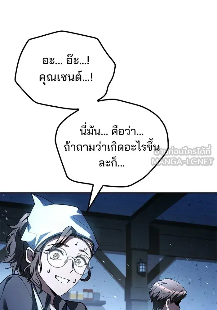 หน้า 132
