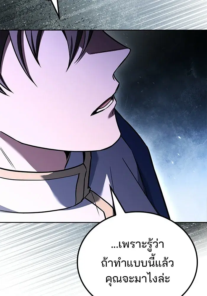 หน้า 134