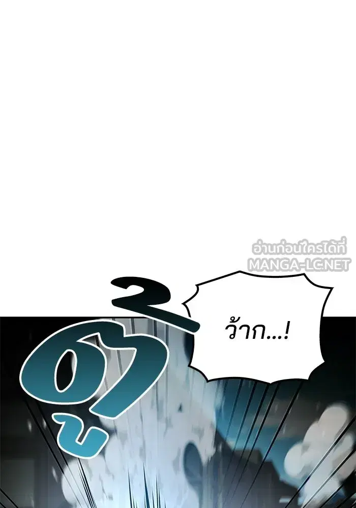 หน้า 87