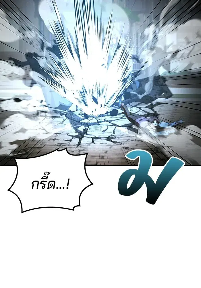 หน้า 88