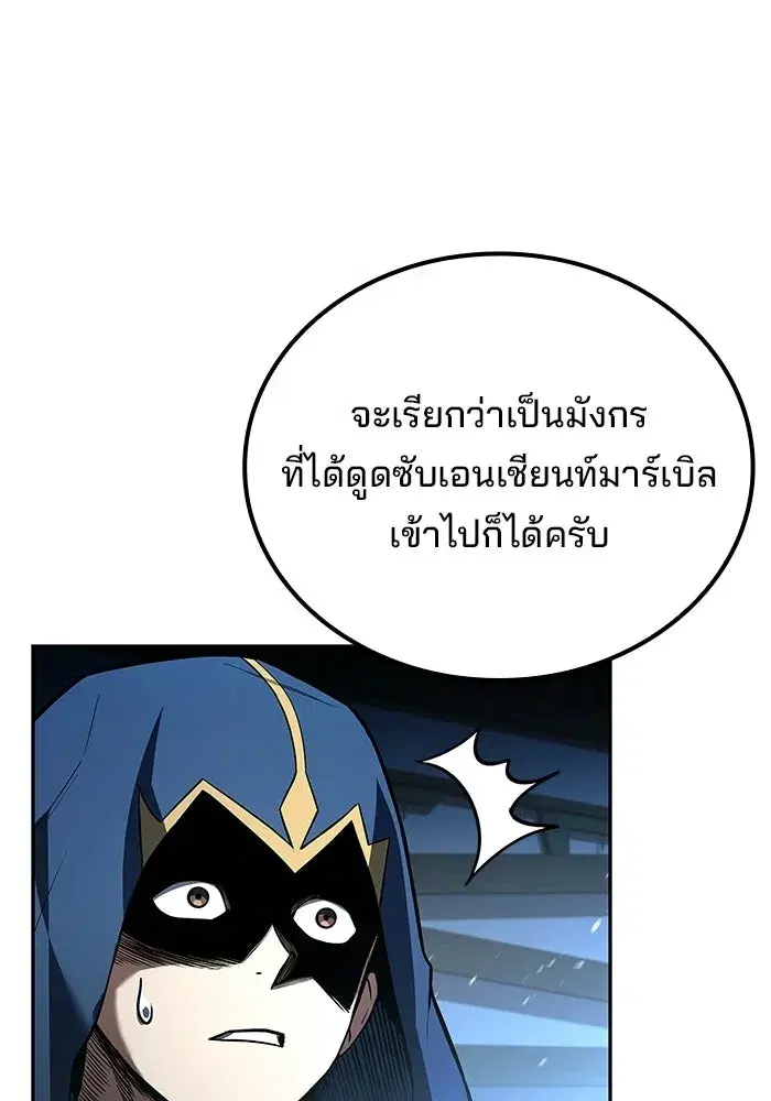 หน้า 89