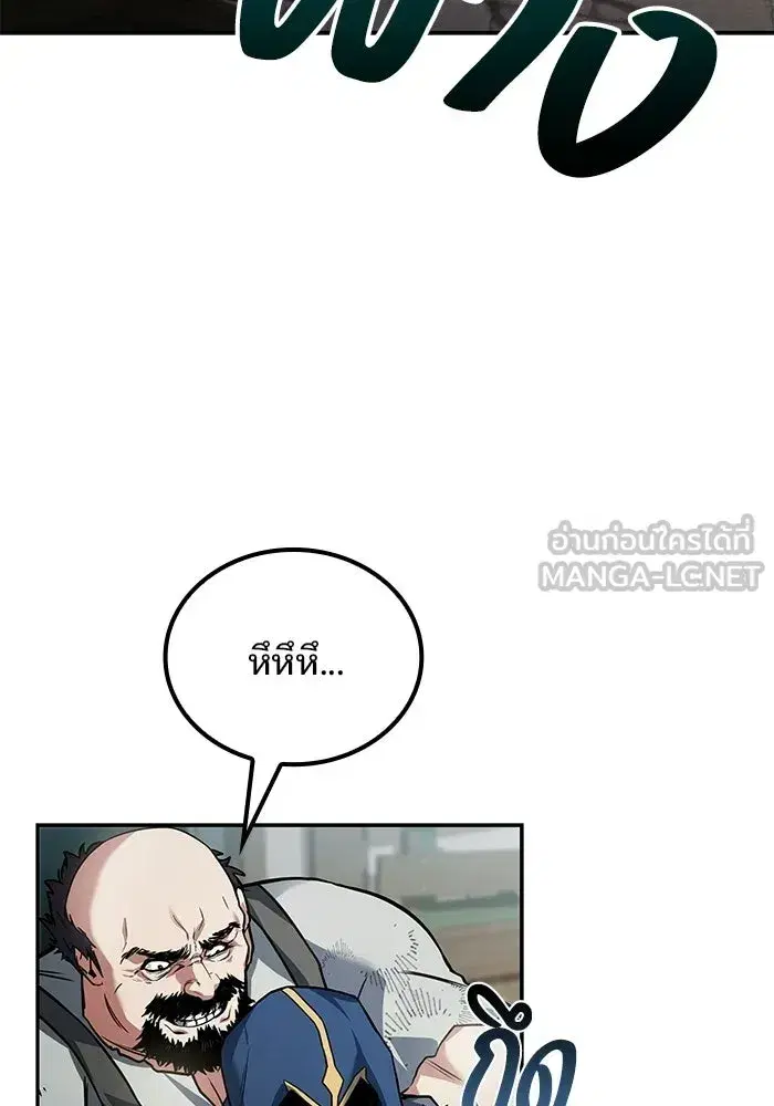 หน้า 96