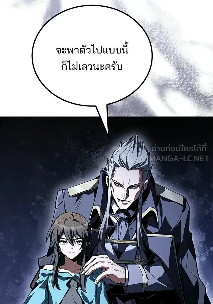 หน้า 105