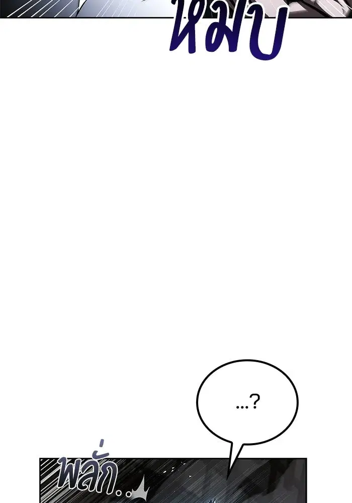 หน้า 109