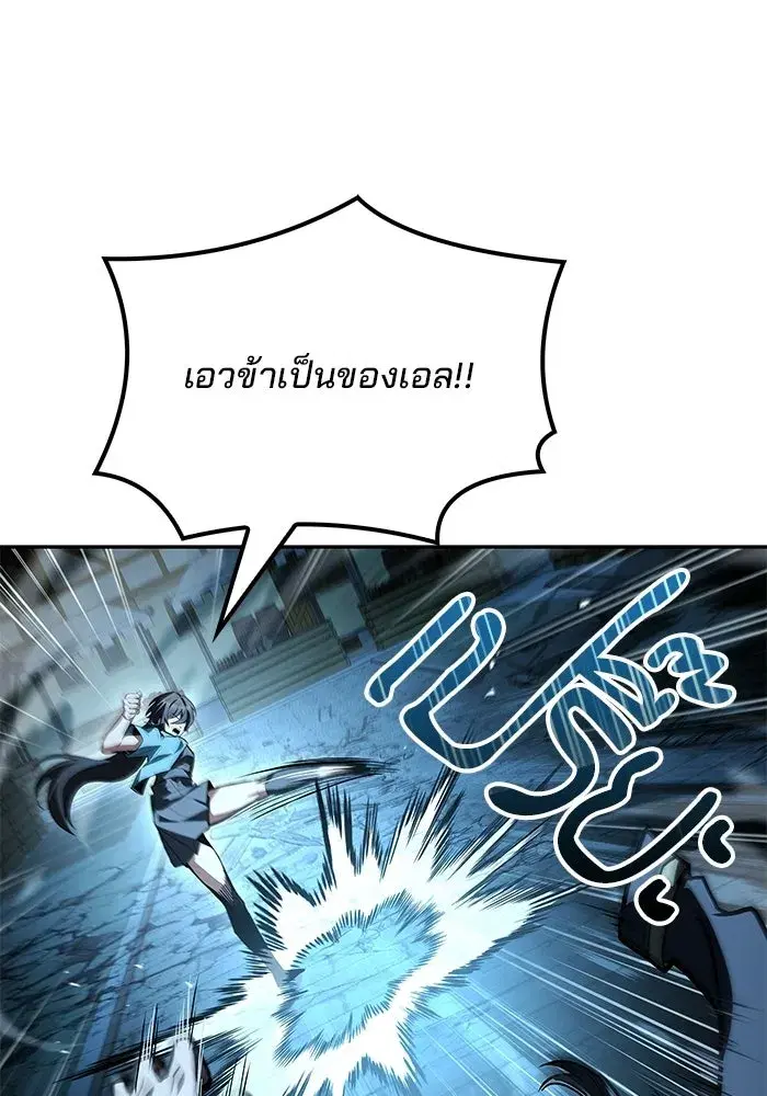หน้า 118