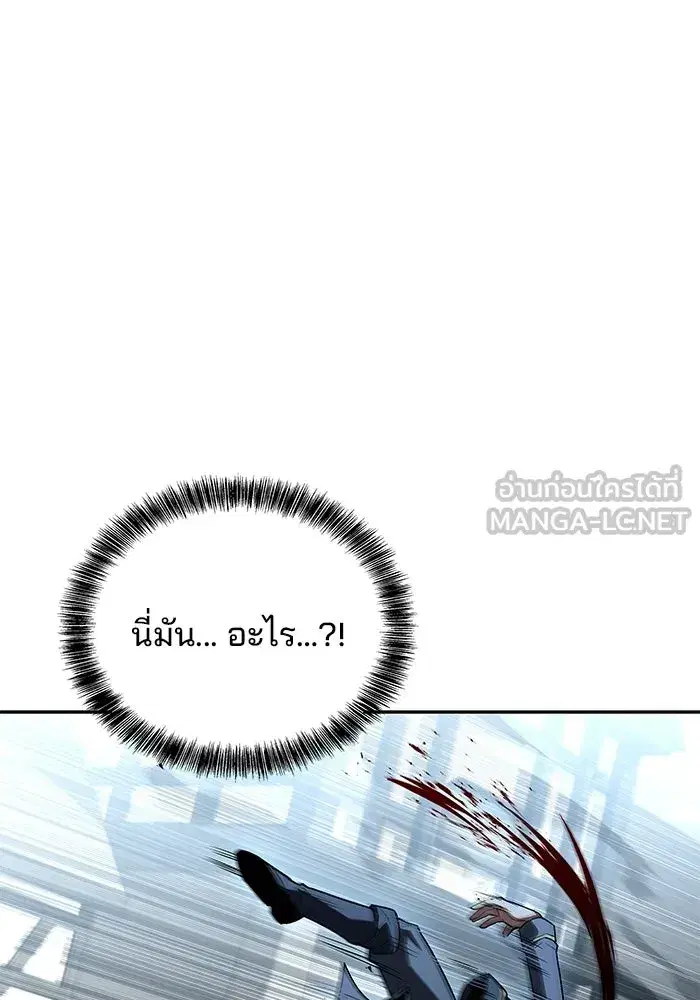 หน้า 120