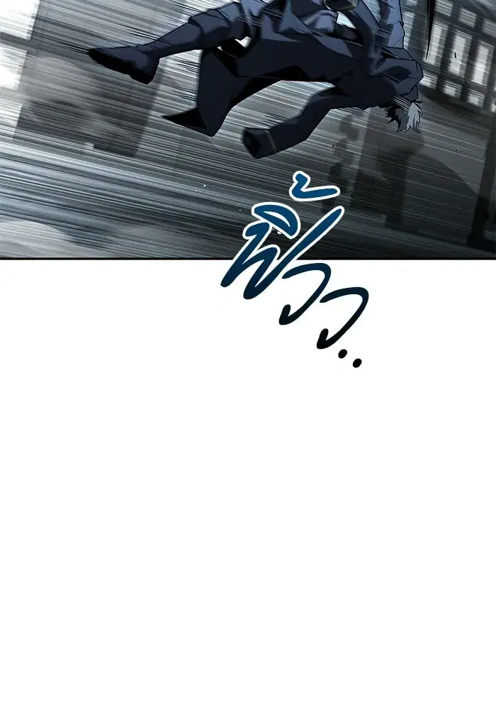 หน้า 121