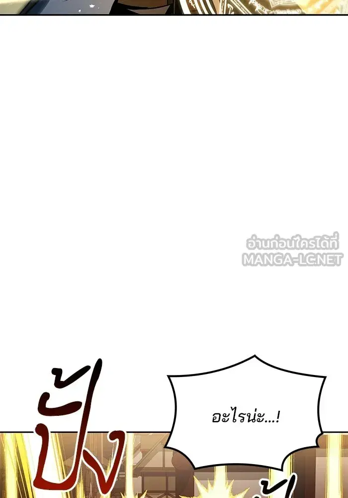 หน้า 123