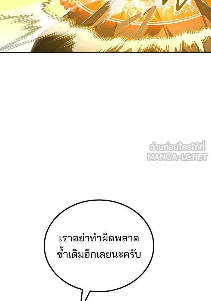 หน้า 126
