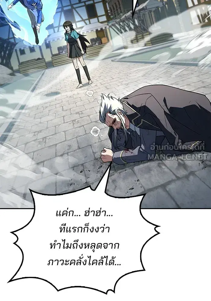 หน้า 132