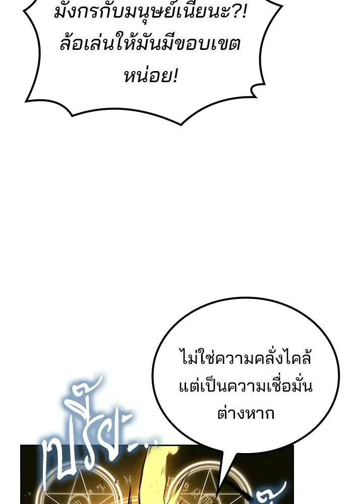 หน้า 136
