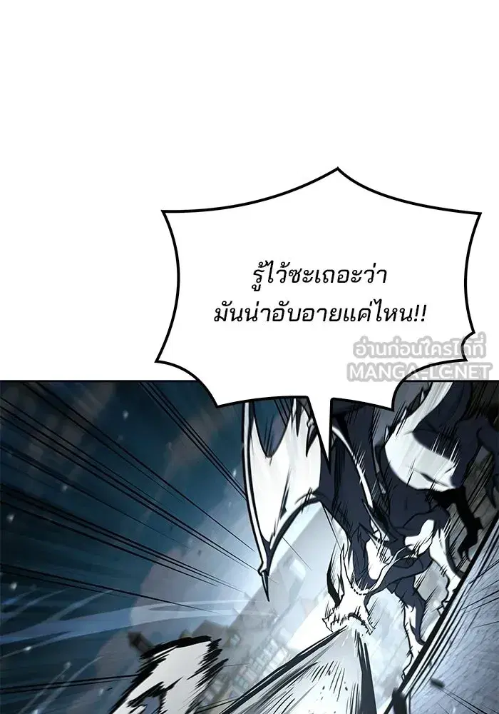 หน้า 138
