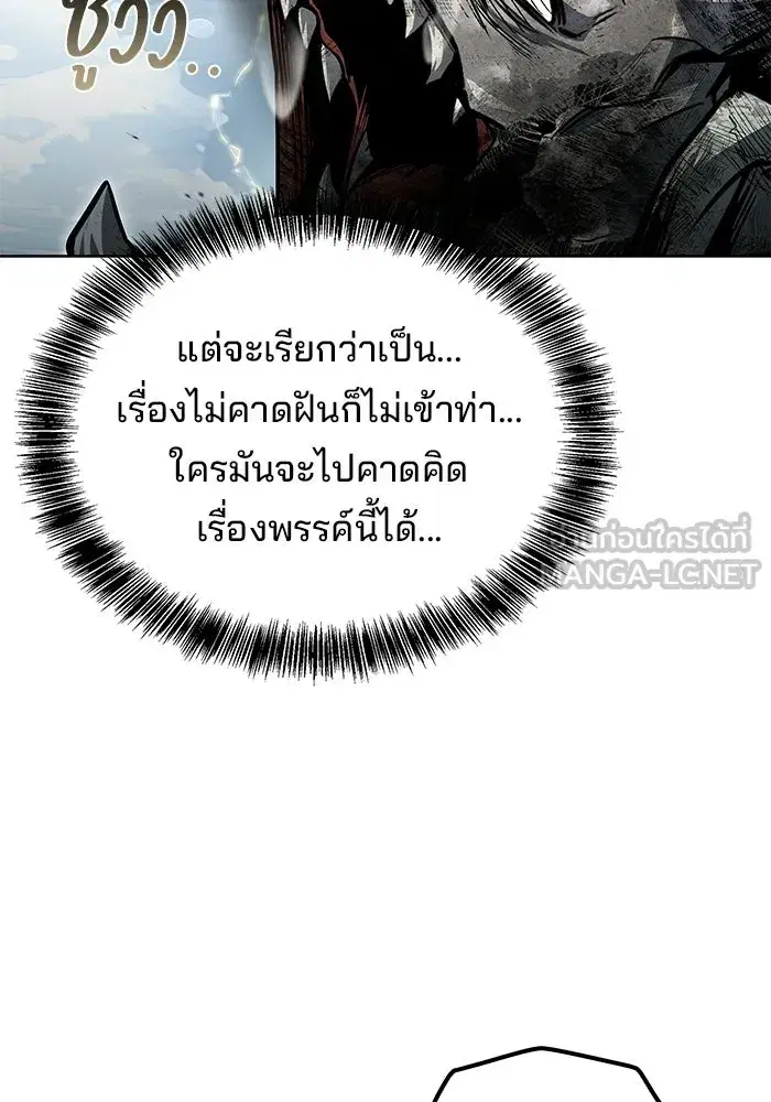 หน้า 150