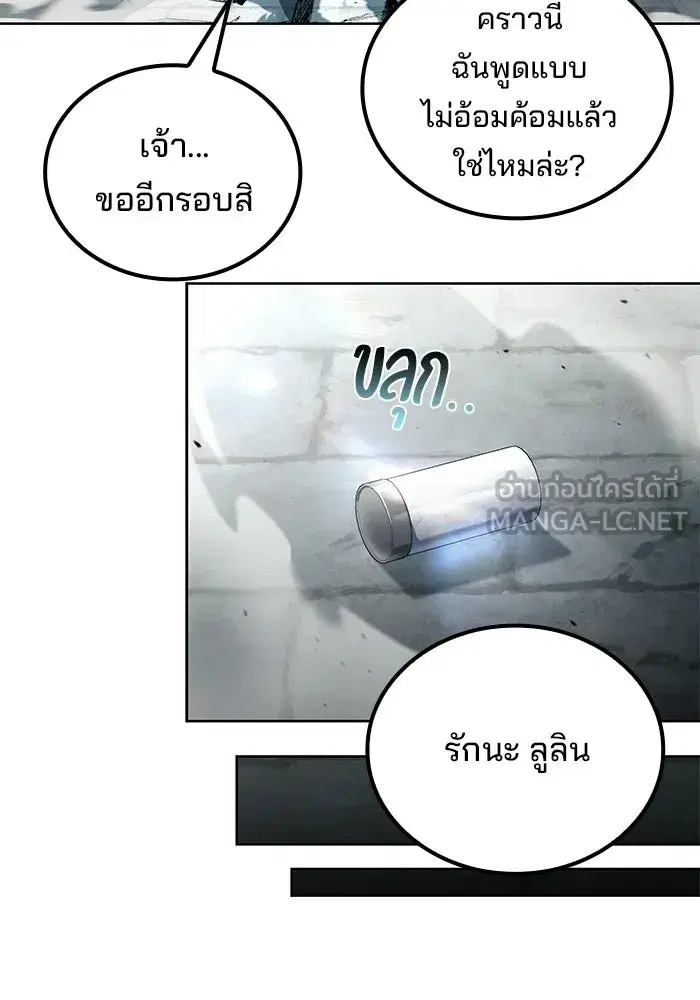หน้า 153