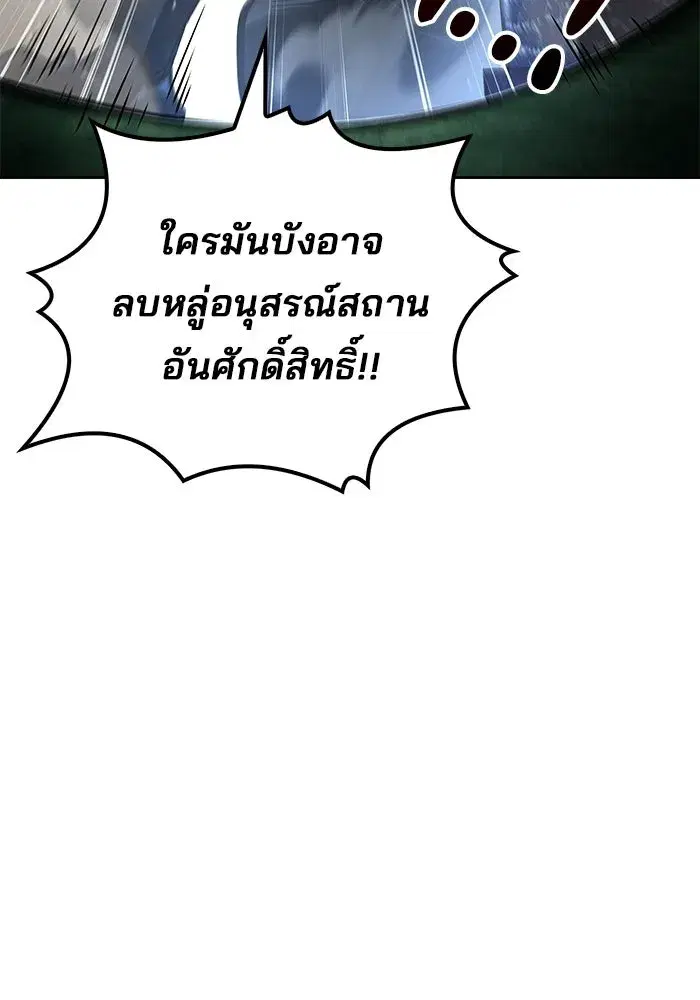 หน้า 89