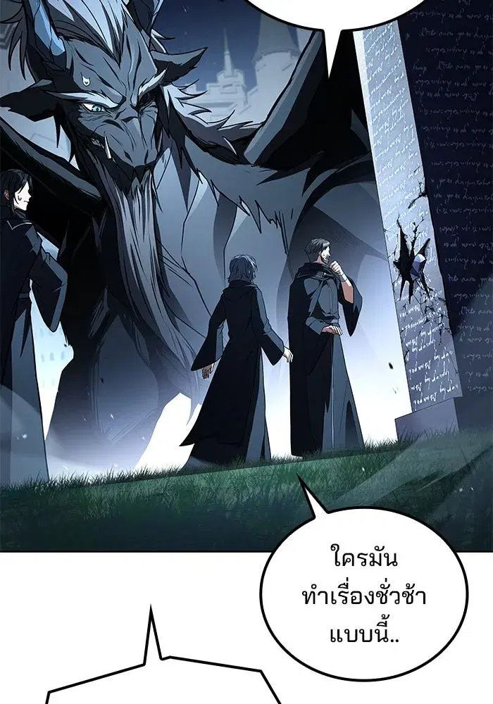 หน้า 92