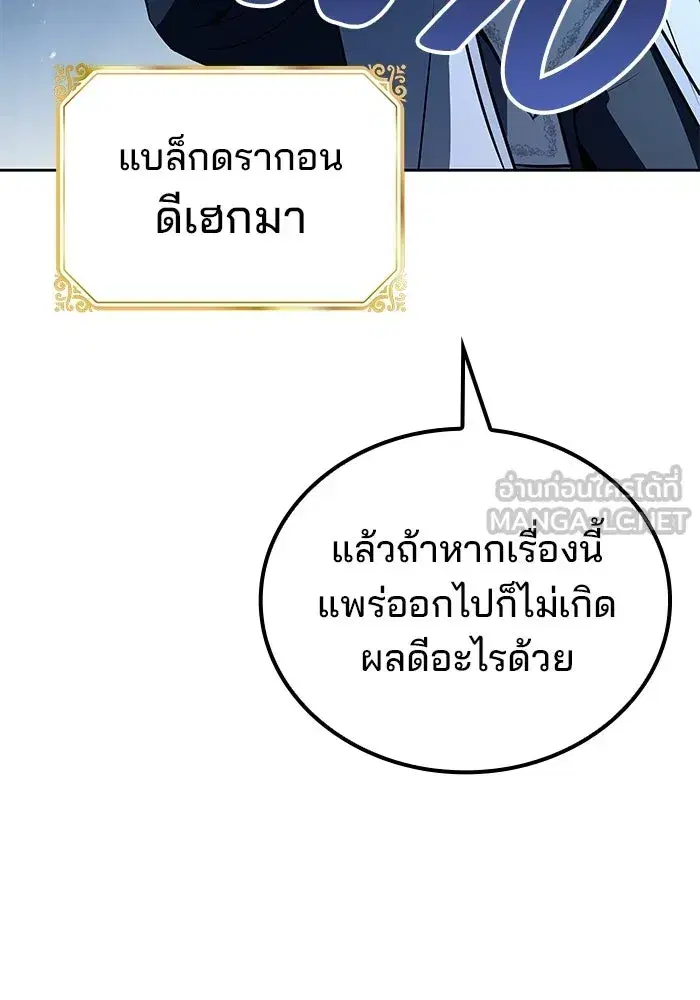 หน้า 96