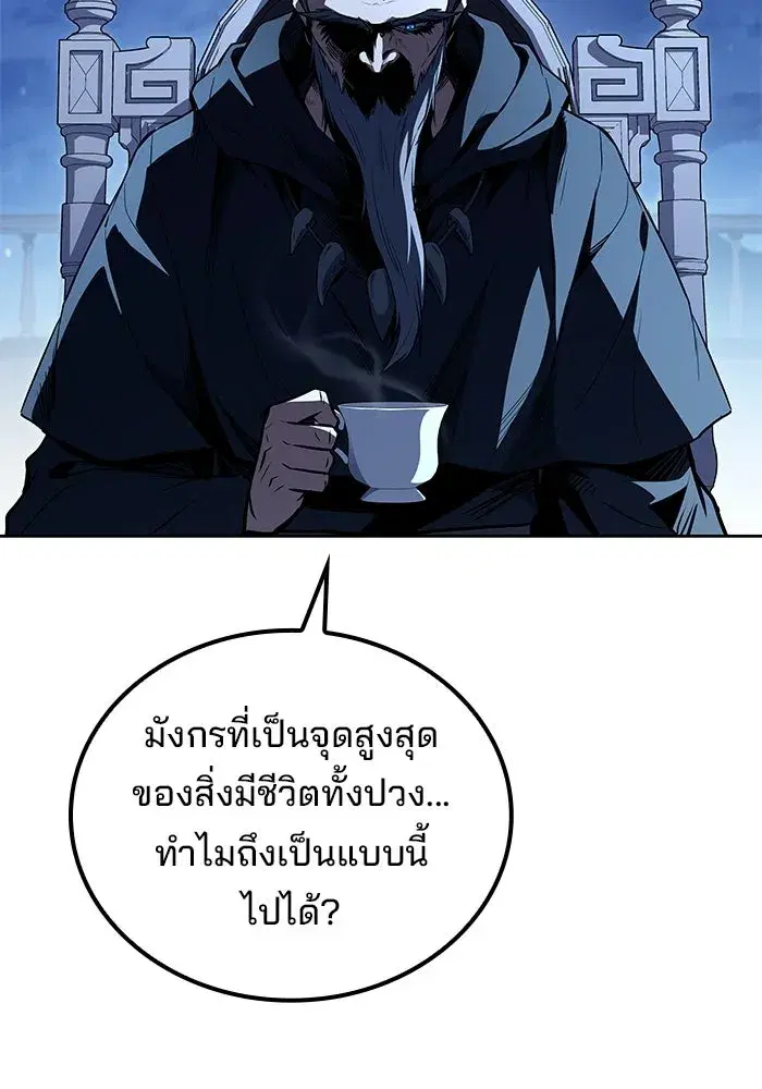 หน้า 103
