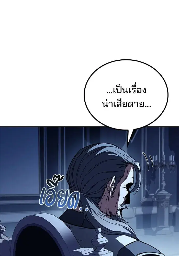 หน้า 104