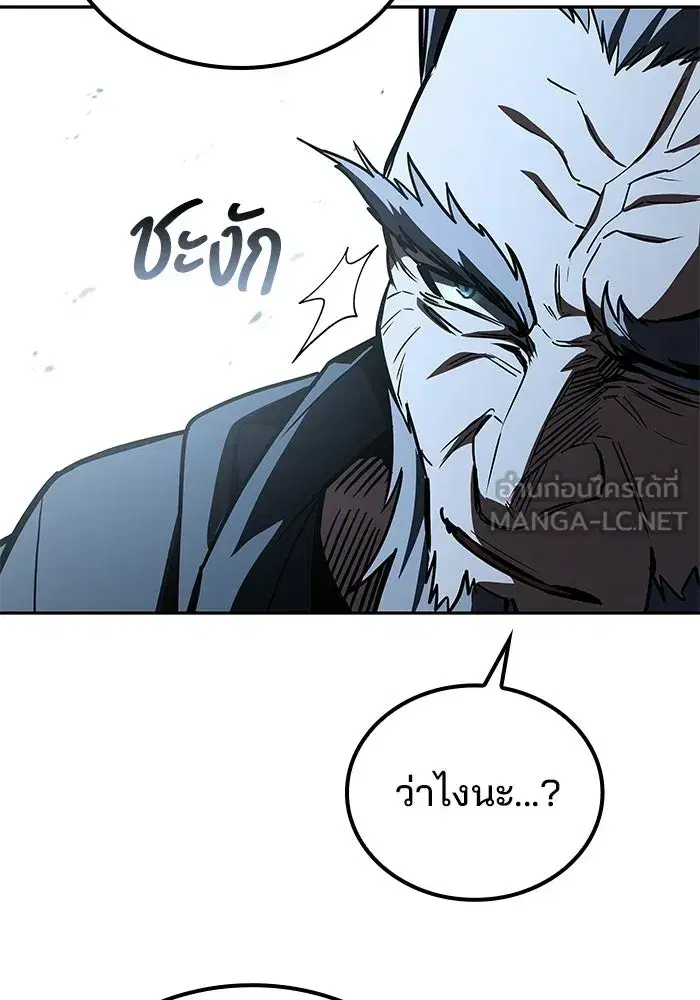 หน้า 108