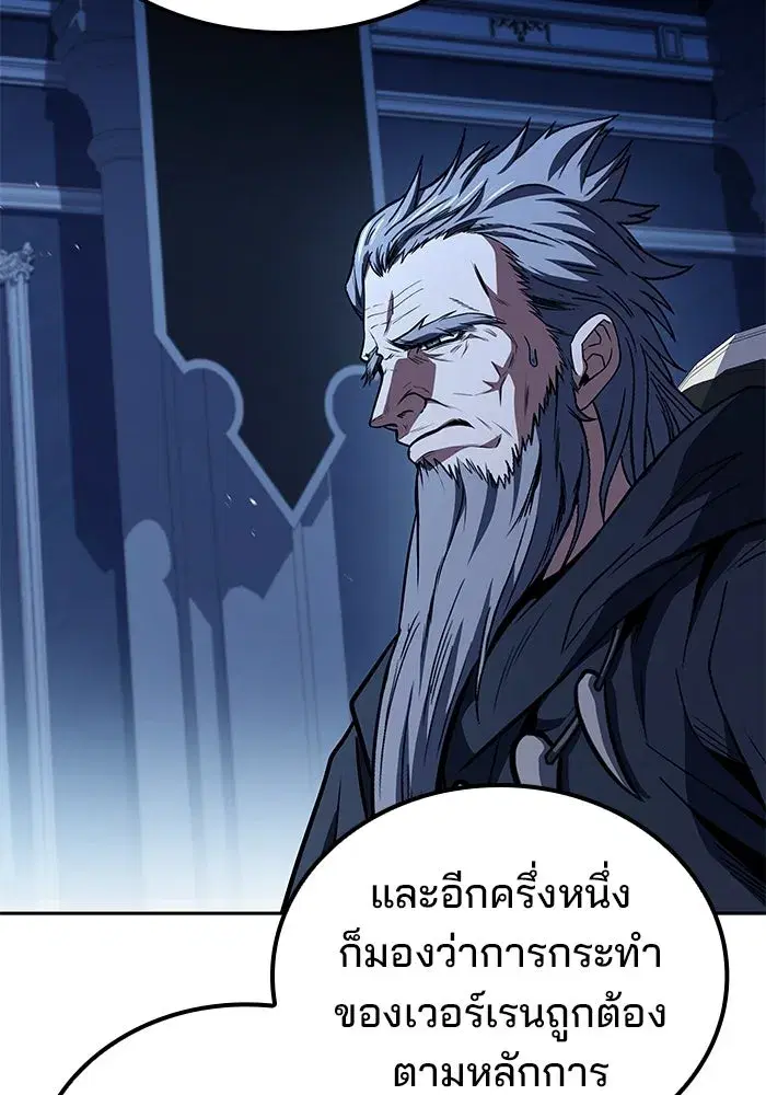 หน้า 115