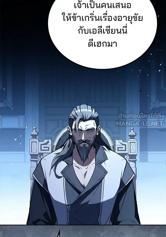 หน้า 123