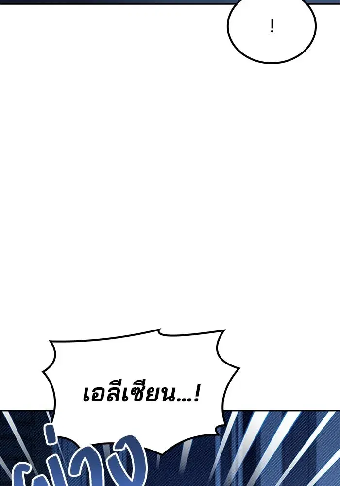 หน้า 127