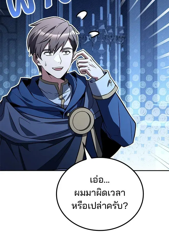 หน้า 128