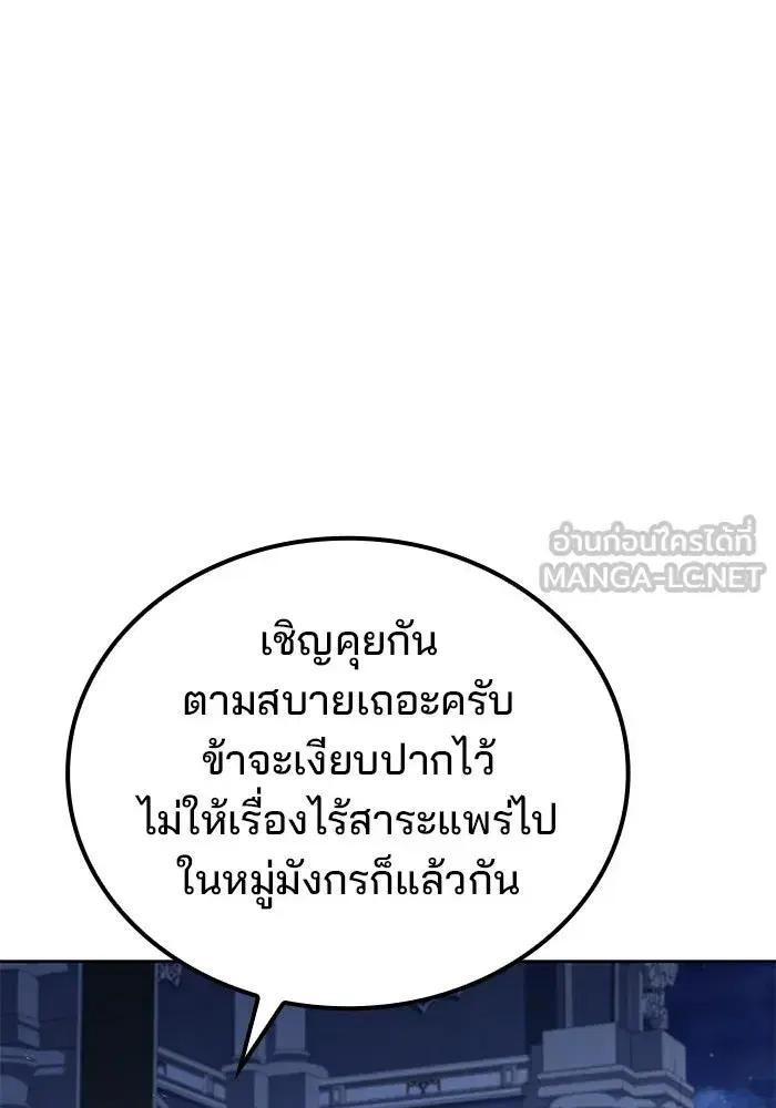 หน้า 129