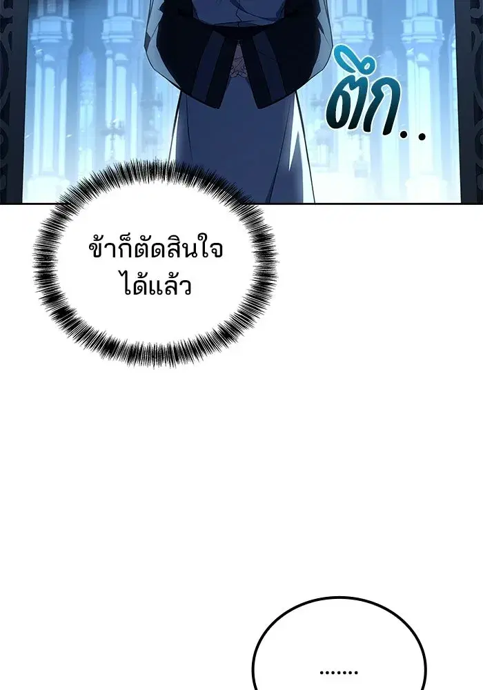 หน้า 134