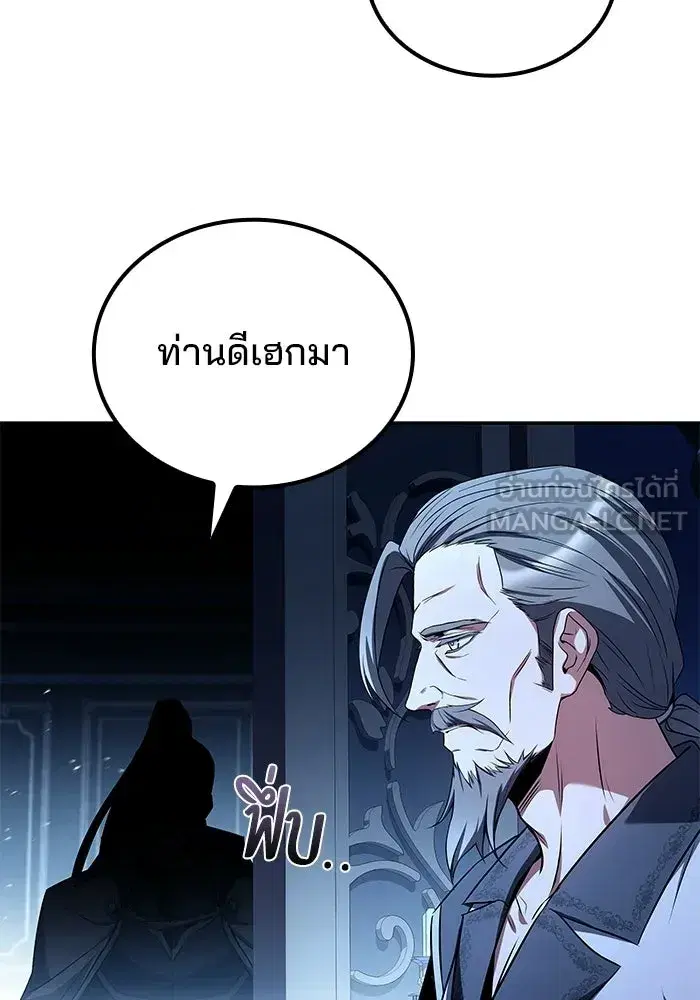 หน้า 135