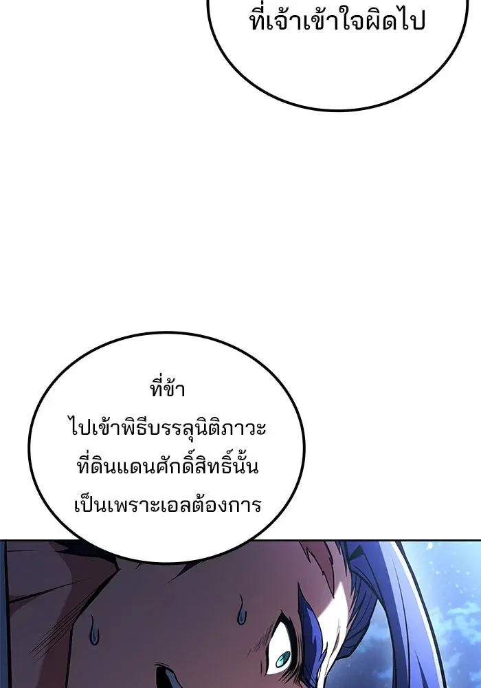 หน้า 95